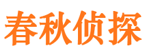 闽侯外遇调查取证